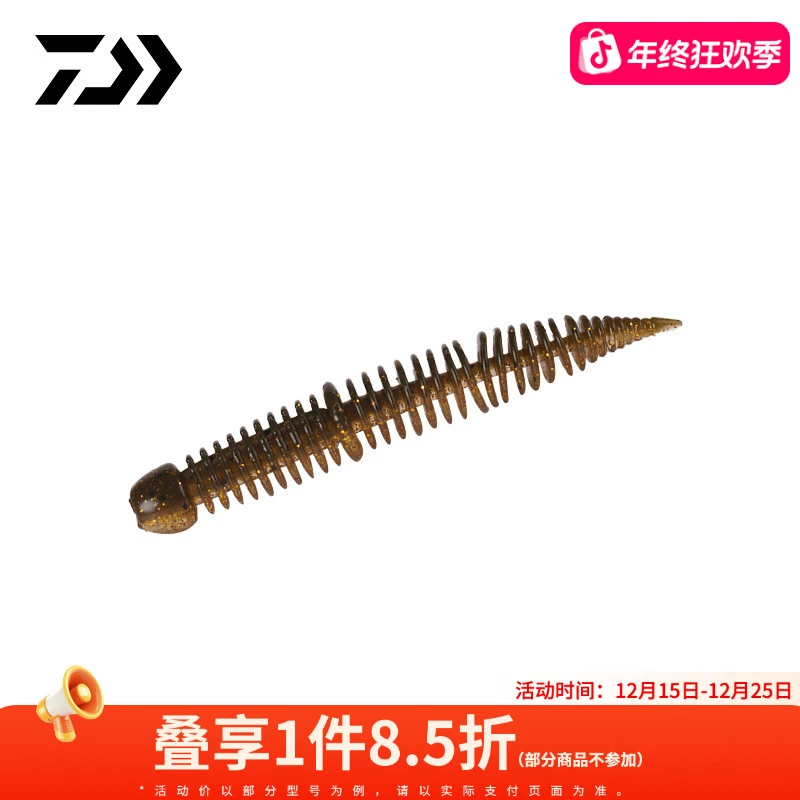 DAIWA达亿瓦 25新款PARABELLUM针棒帕拉贝姆针尾软虫路亚饵面条虫