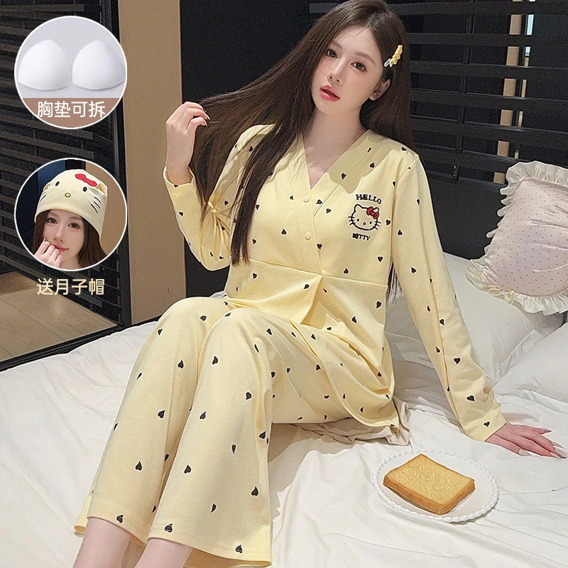 【送月子帽】纯棉月子服12月份产后产妇哺乳期孕妇睡衣秋冬季家居服