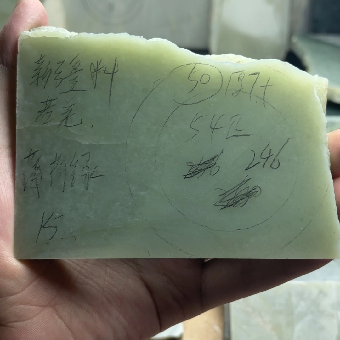 梦***天未镶嵌和田玉珠宝半成品定制手镯
