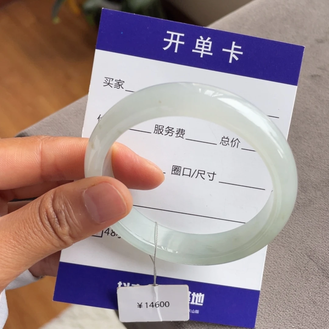 翡翠手镯未镶嵌白月光