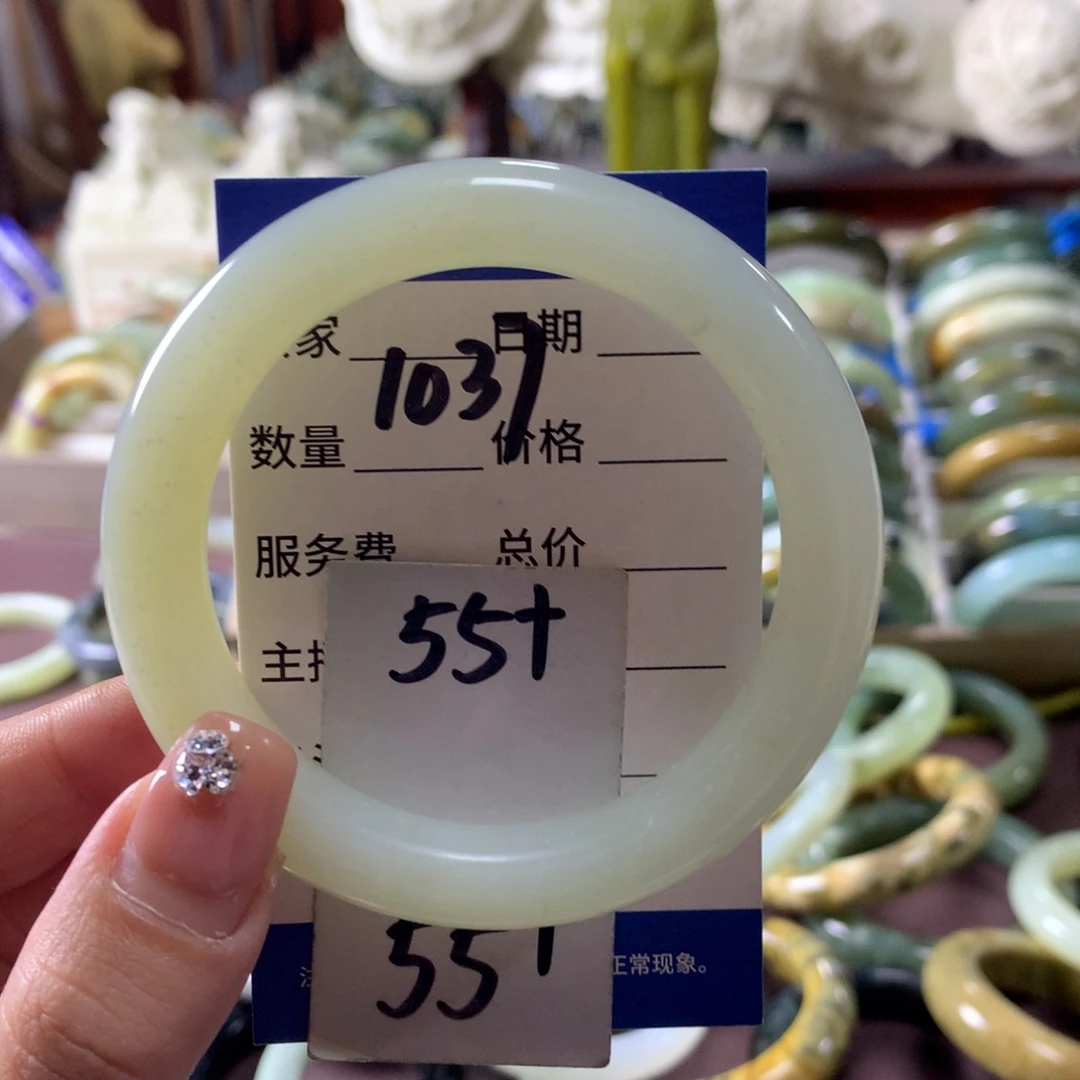 蛇纹石玉未镶嵌手镯1037