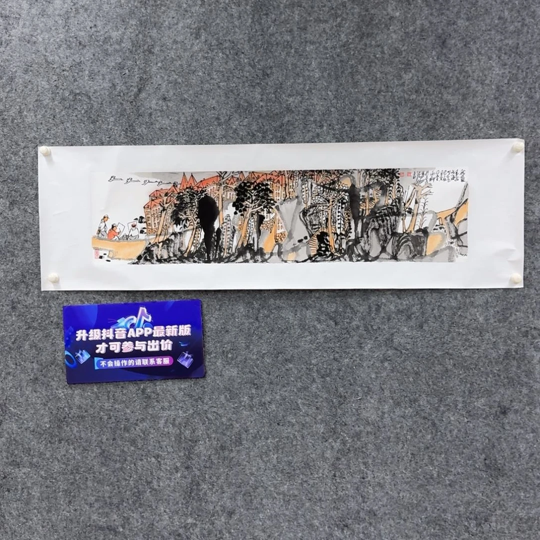 国画国画YZK老师作品