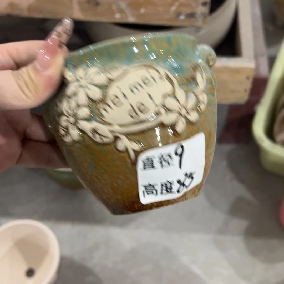 有孔陶瓷花盆，满10米包邮发货