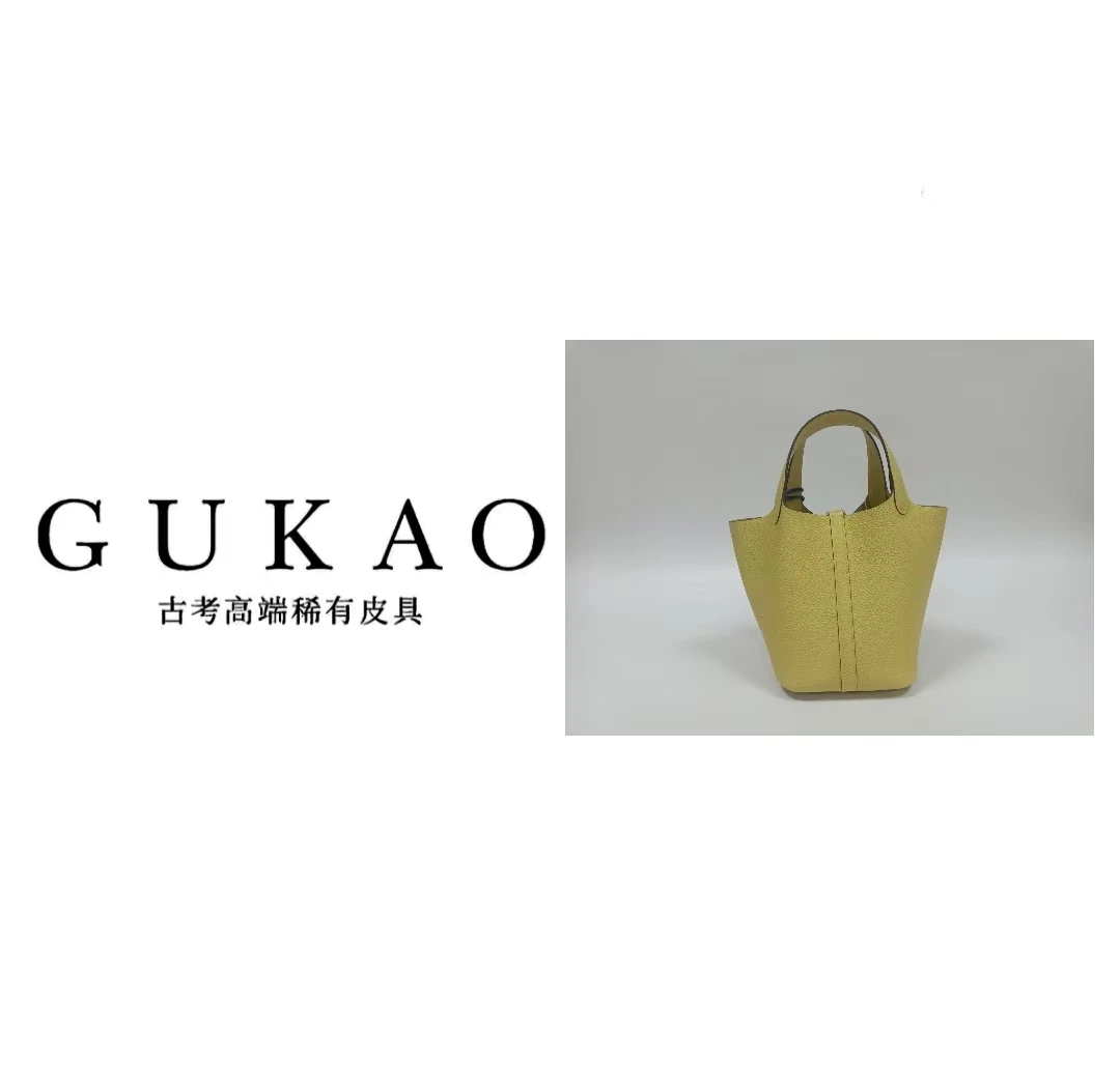 GUKAO手工高定2025新款女士牛皮手提斜跨包3331C