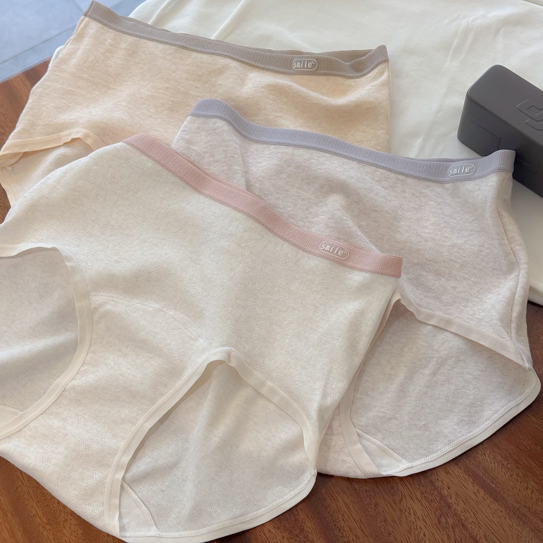 【买3送2】A类彩纱原棉中腰女生内裤女纯棉秋冬高腰内裤女胖mm大码