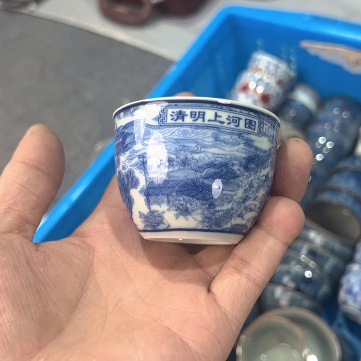 瓷片清明上河图刚杯客杯全品