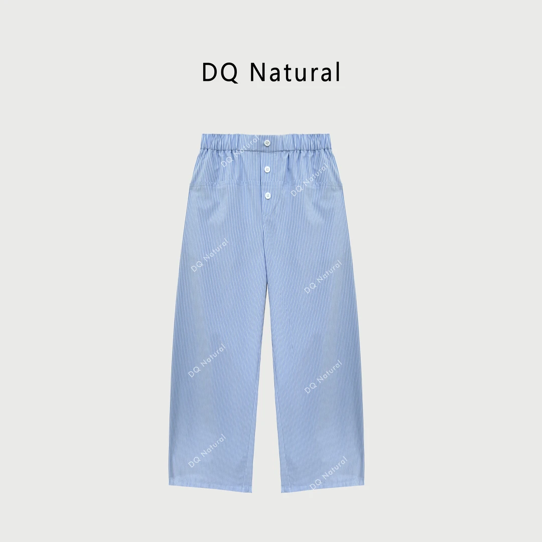 “清货特惠，NO退NO换”【DQ Natural】清爽白蓝撞色直筒条纹裤 776030