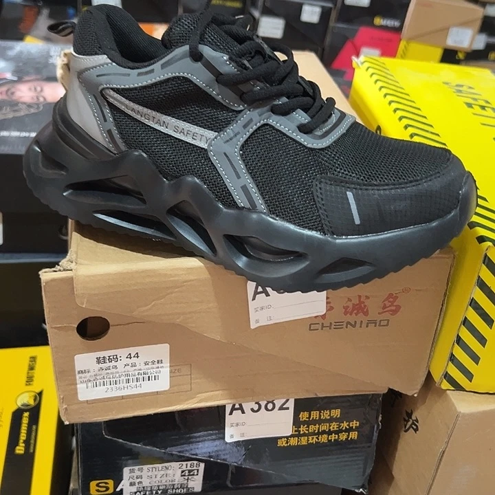 44码防砸防刺劳保鞋