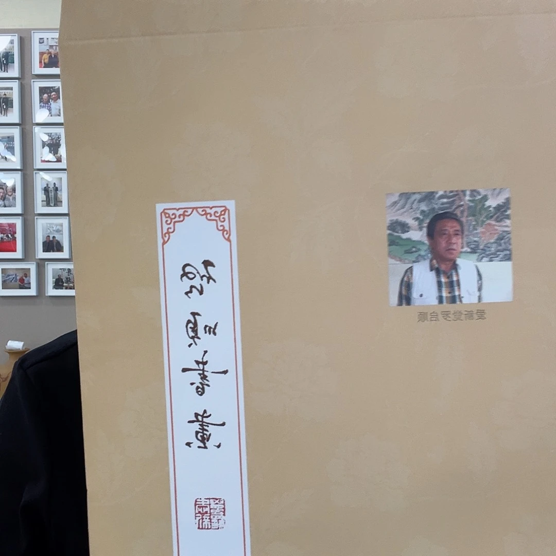 书法当代艺术，展览作品