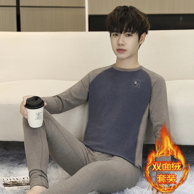 内衣保暖套装睡衣套装男士撞色秋衣秋裤内搭磨毛加厚内穿德绒套装