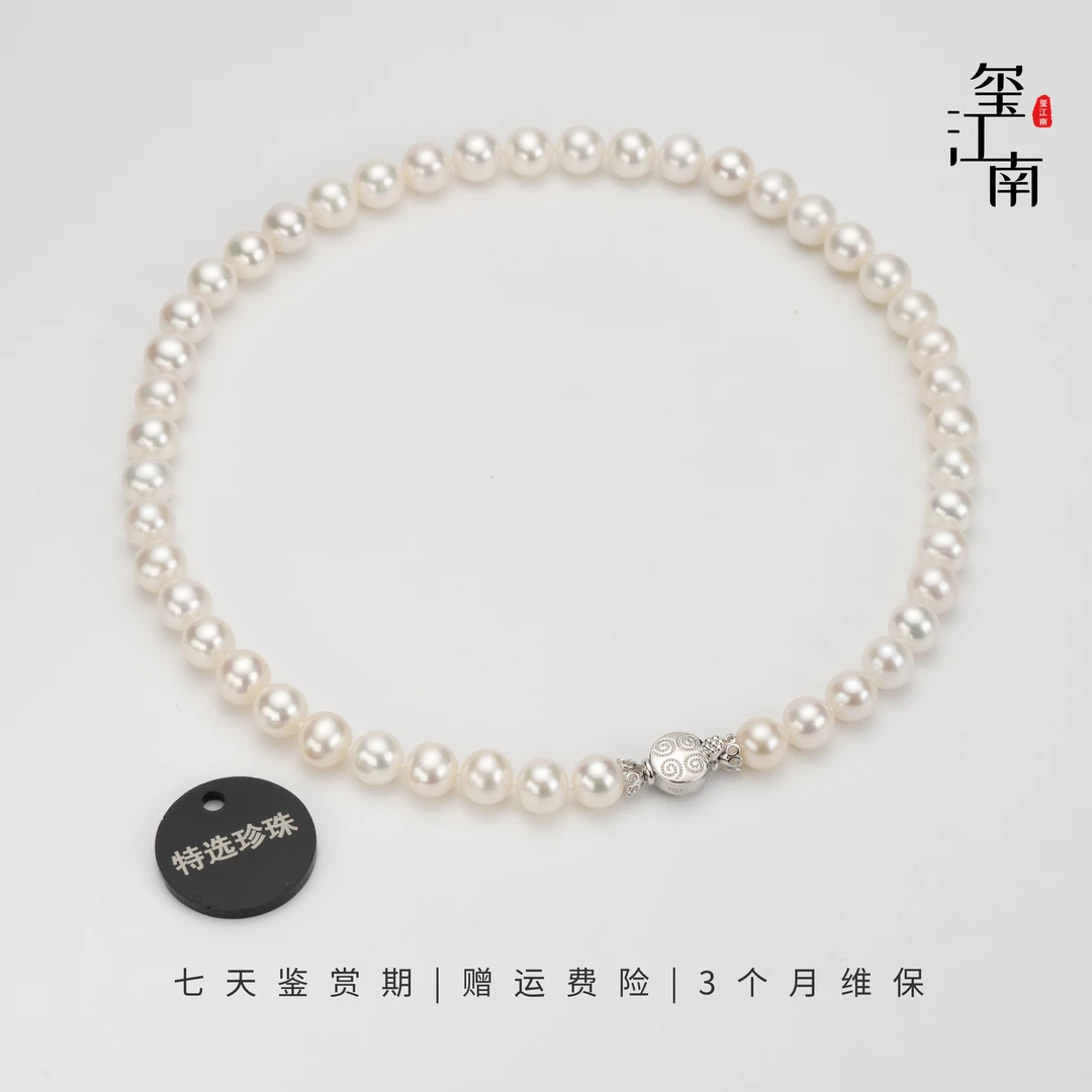 珠宝级告别项链｜淡水无核珍珠项链S925银妈妈链8.5～9.5mm多样发1