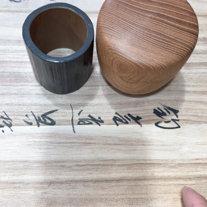 老*新亿阁杂项清货无售后