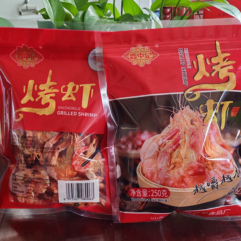 鑫中记 [优快严选]即食对虾烤虾干袋装250克原味干货越嚼越香