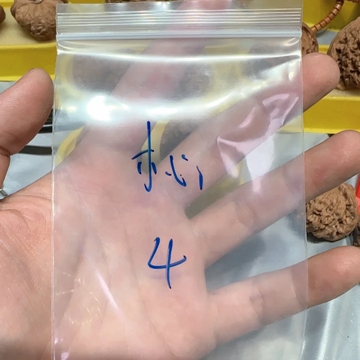 乄***杺文玩核桃把件随机核桃一对