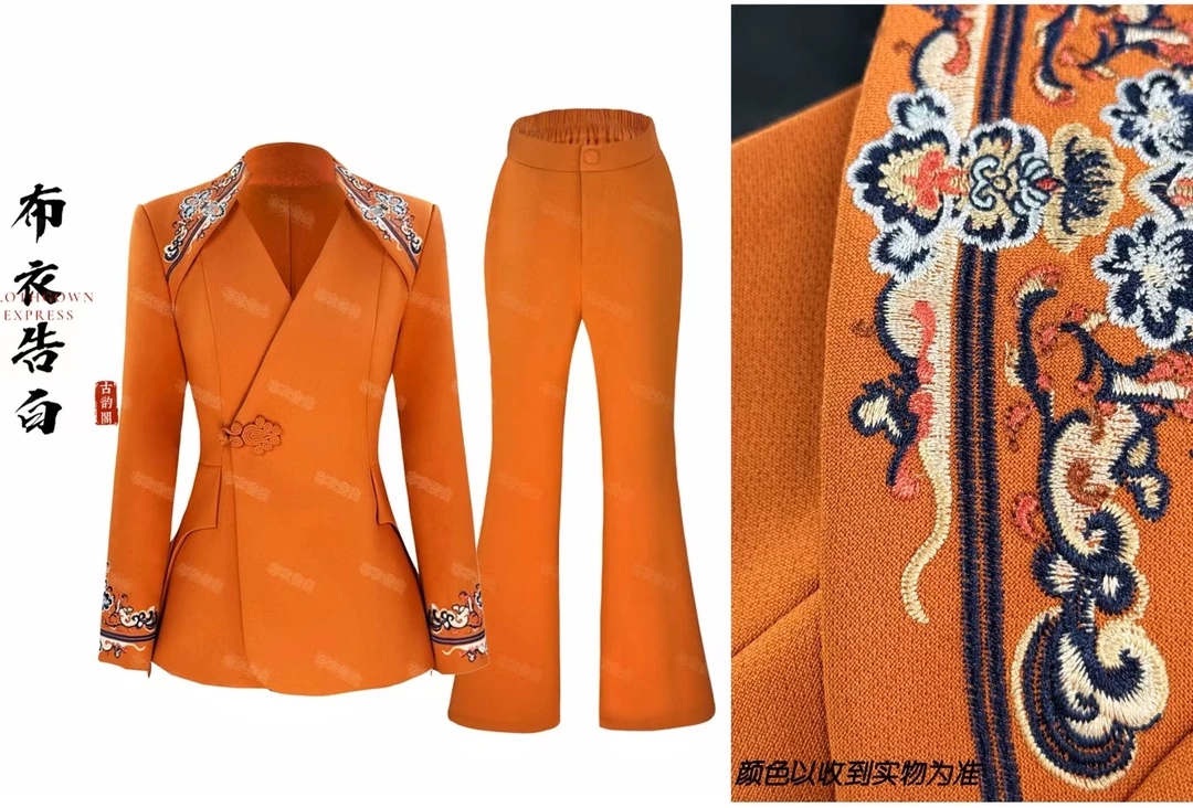 25316-春款高级感肩部刺绣国风西服套装春秋设计感气质