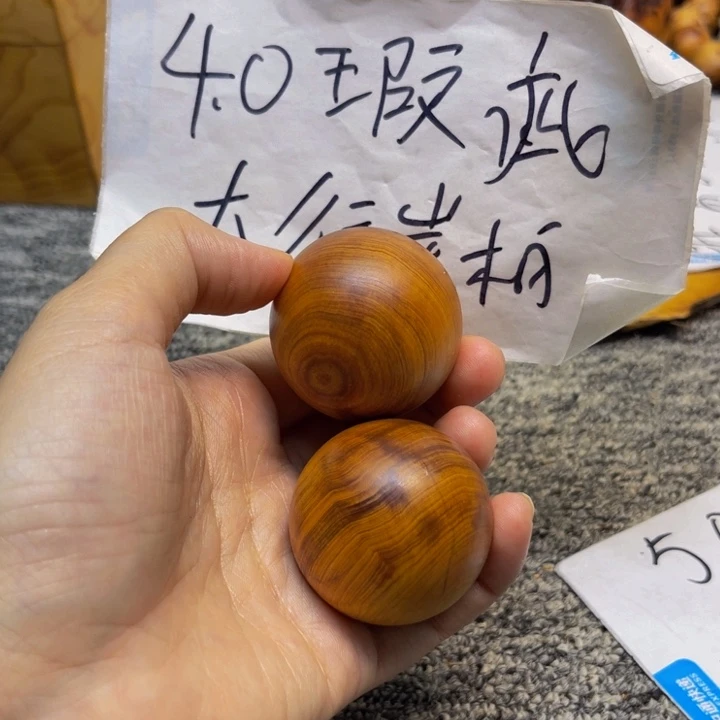 柏木（崖柏）瑕疵15