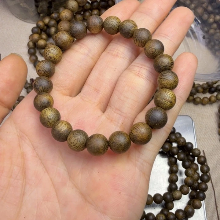 喜***乐沉香沉香碎屑卡0.8重4.6发一条