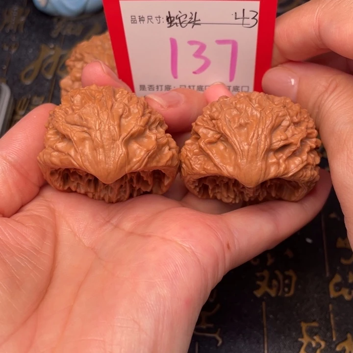 吊坠桃核文玩的好