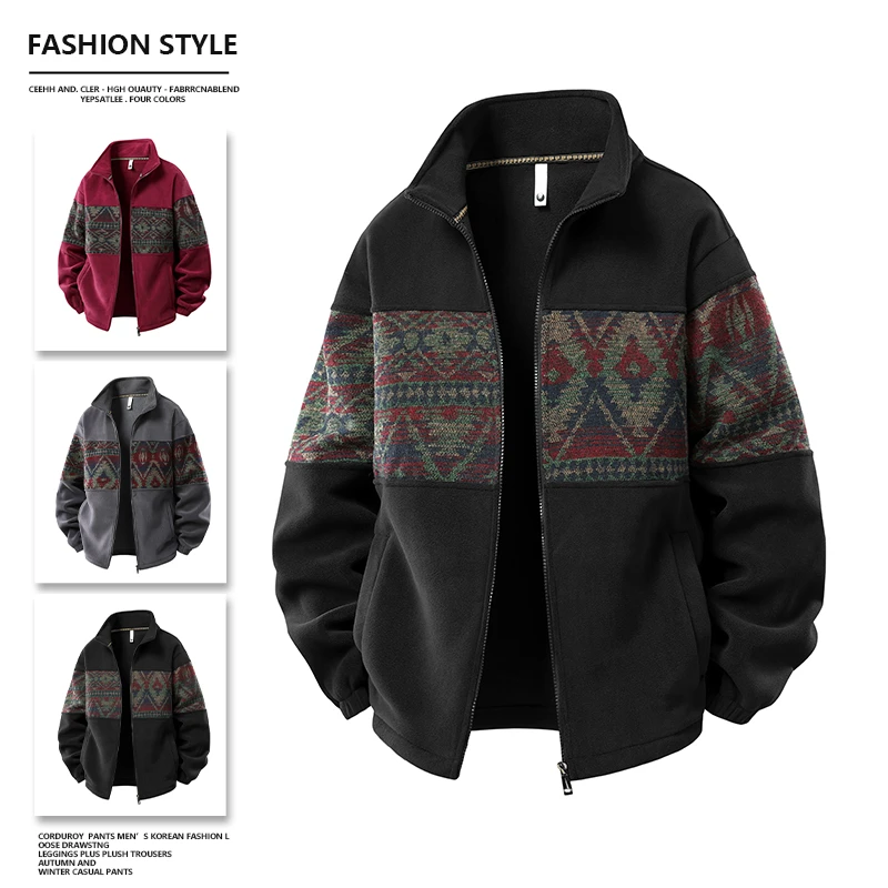 秋冬季奥利绒立领夹克外套男士加绒加厚大码卫衣休闲运动宽松开衫