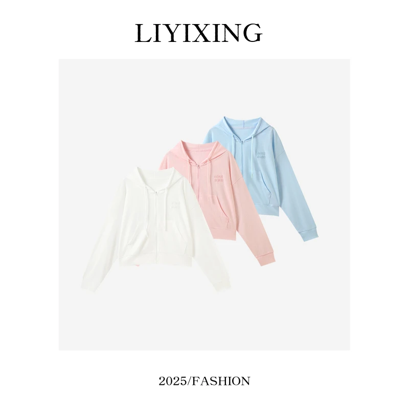 《李易行》女士户外长袖薄款抽绳连帽拉链外套ss26107