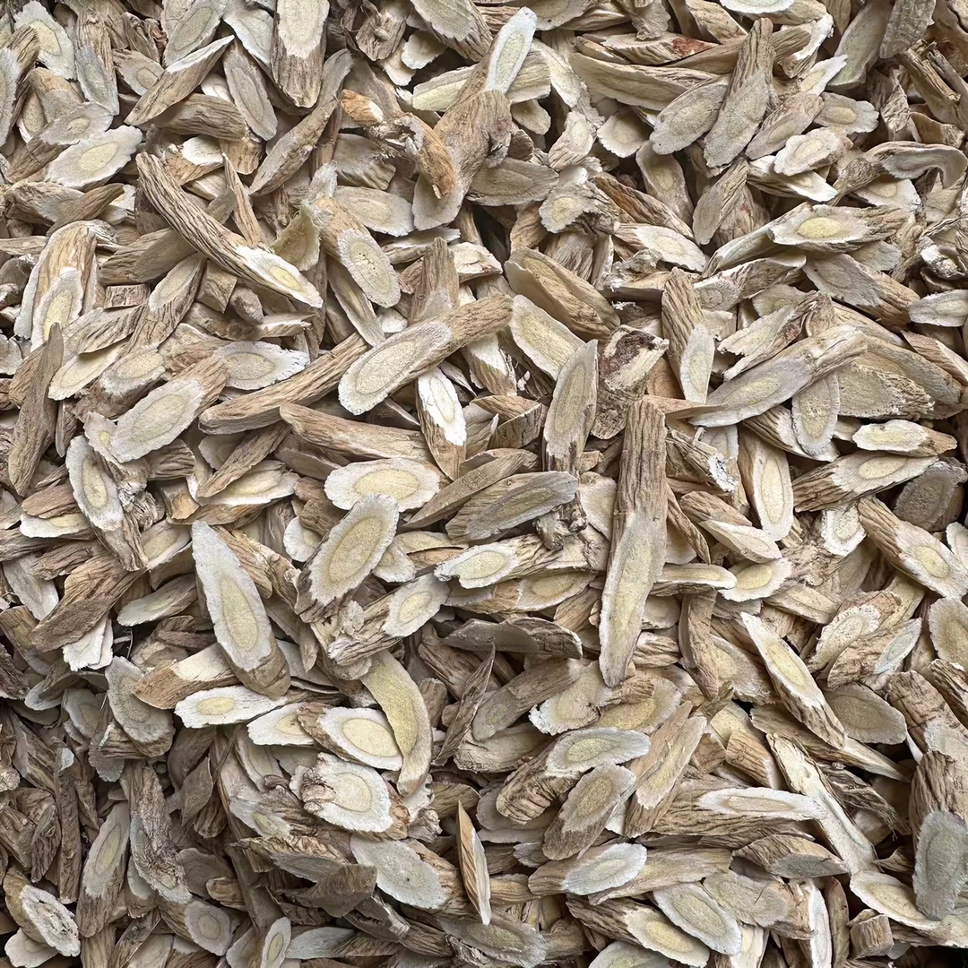 【阿依山货】（黄芪片）【大山好物】【搭配枸杞泡水】