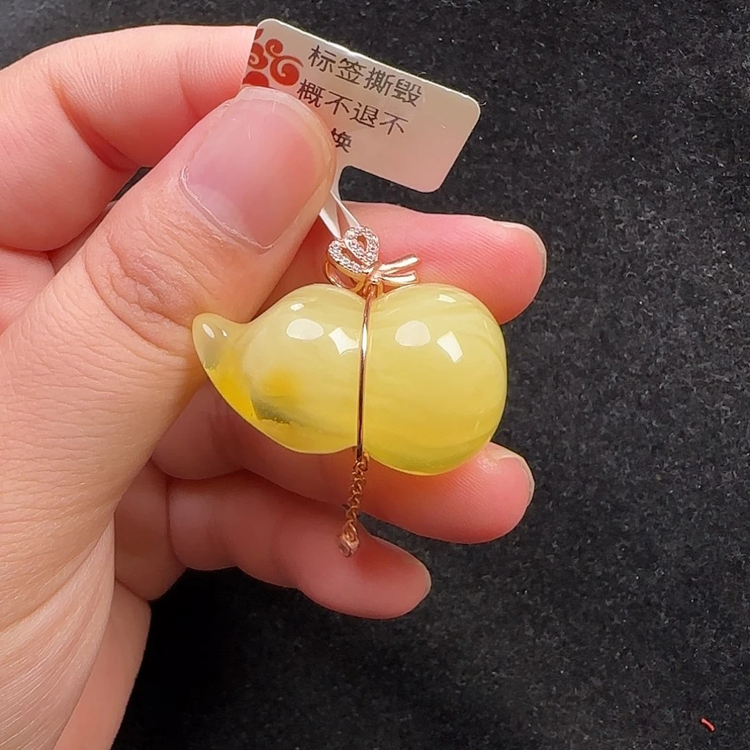 蜜蜡未镶嵌珠宝奇石