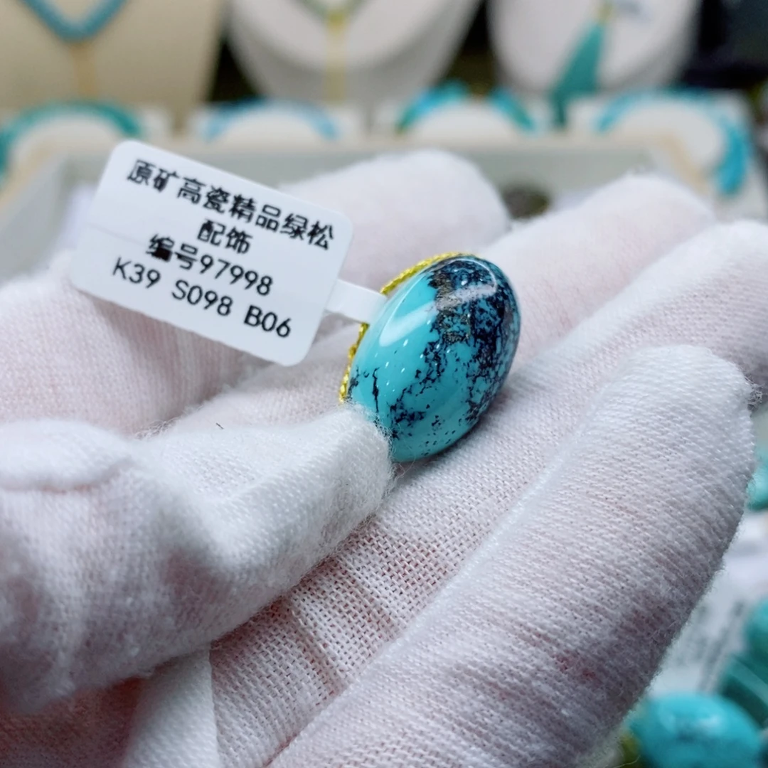 绿松石未镶嵌珠宝奇石