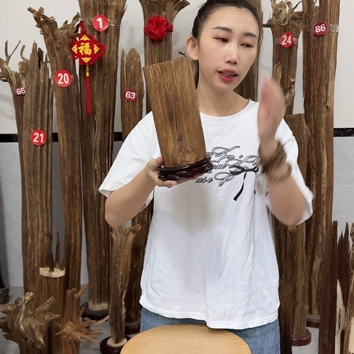 中式原料香薰香道