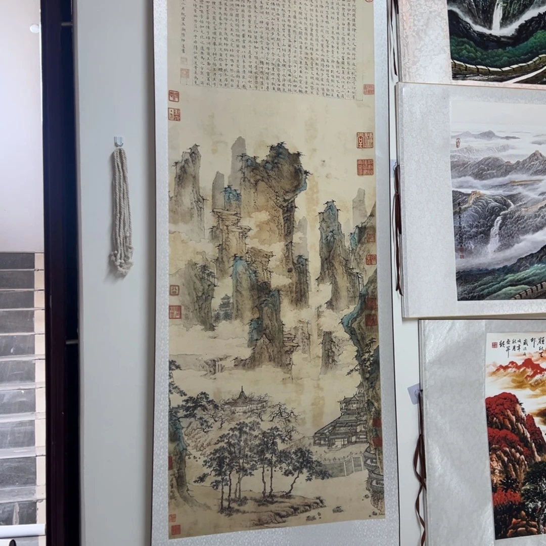 山水竖幅山水山水山水