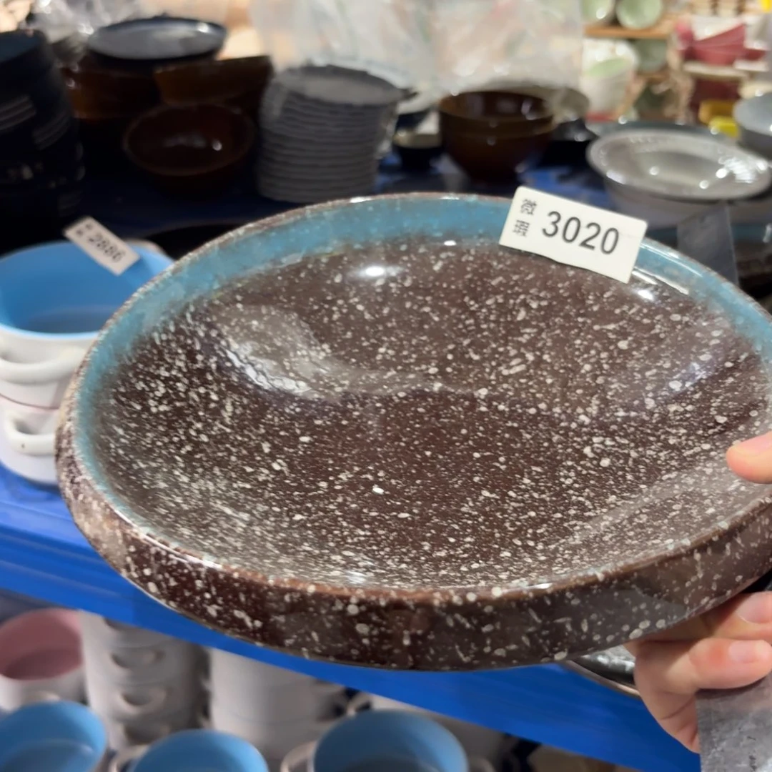 陶瓷3020 微瑕陶瓷餐具1个