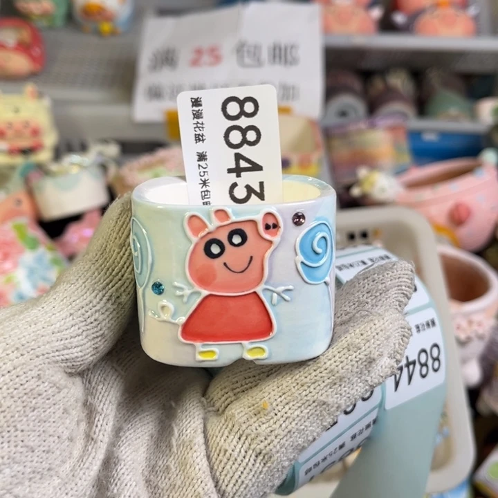 景德镇手工制作瑕疵8843口4.5