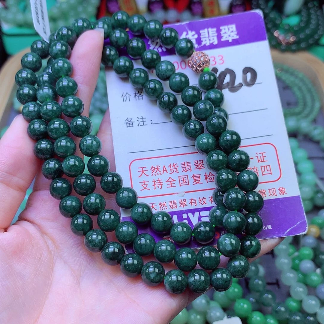 毛衣链未镶嵌翡翠7.8