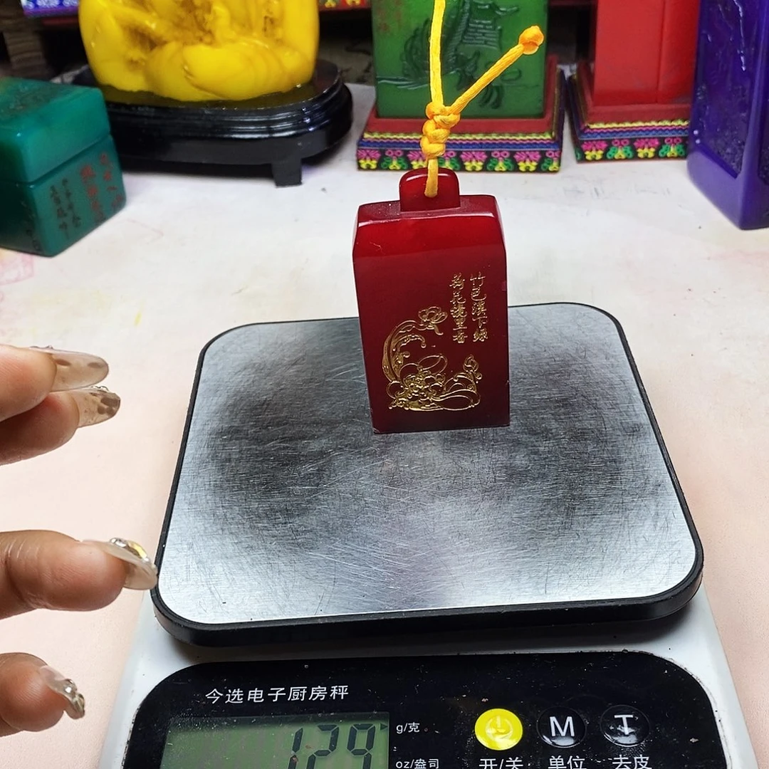 印石寿山石精品闲章