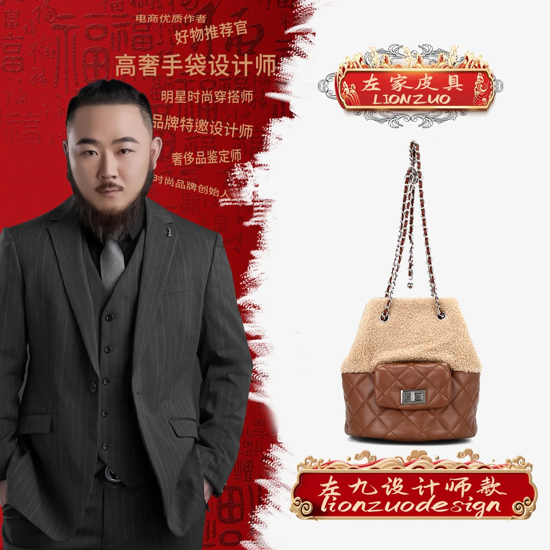 【左九设计师款】时尚女士单肩斜挎包YF8601