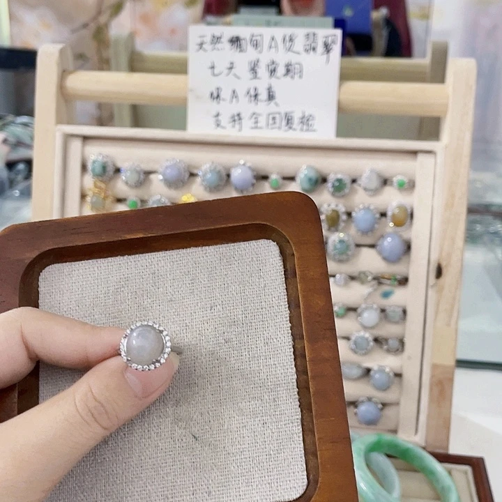 翡翠未镶嵌颈饰天然翡翠Ａ货