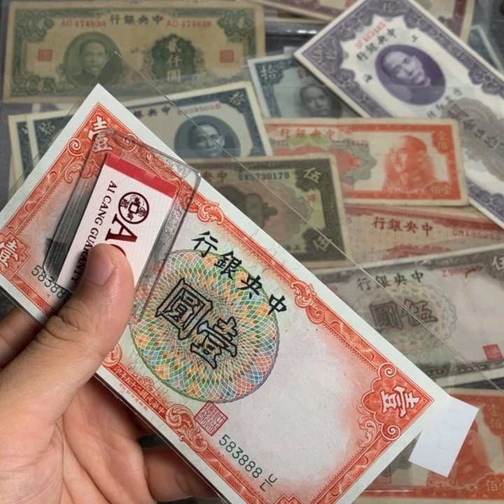 阿***城非流通专拍链接链接