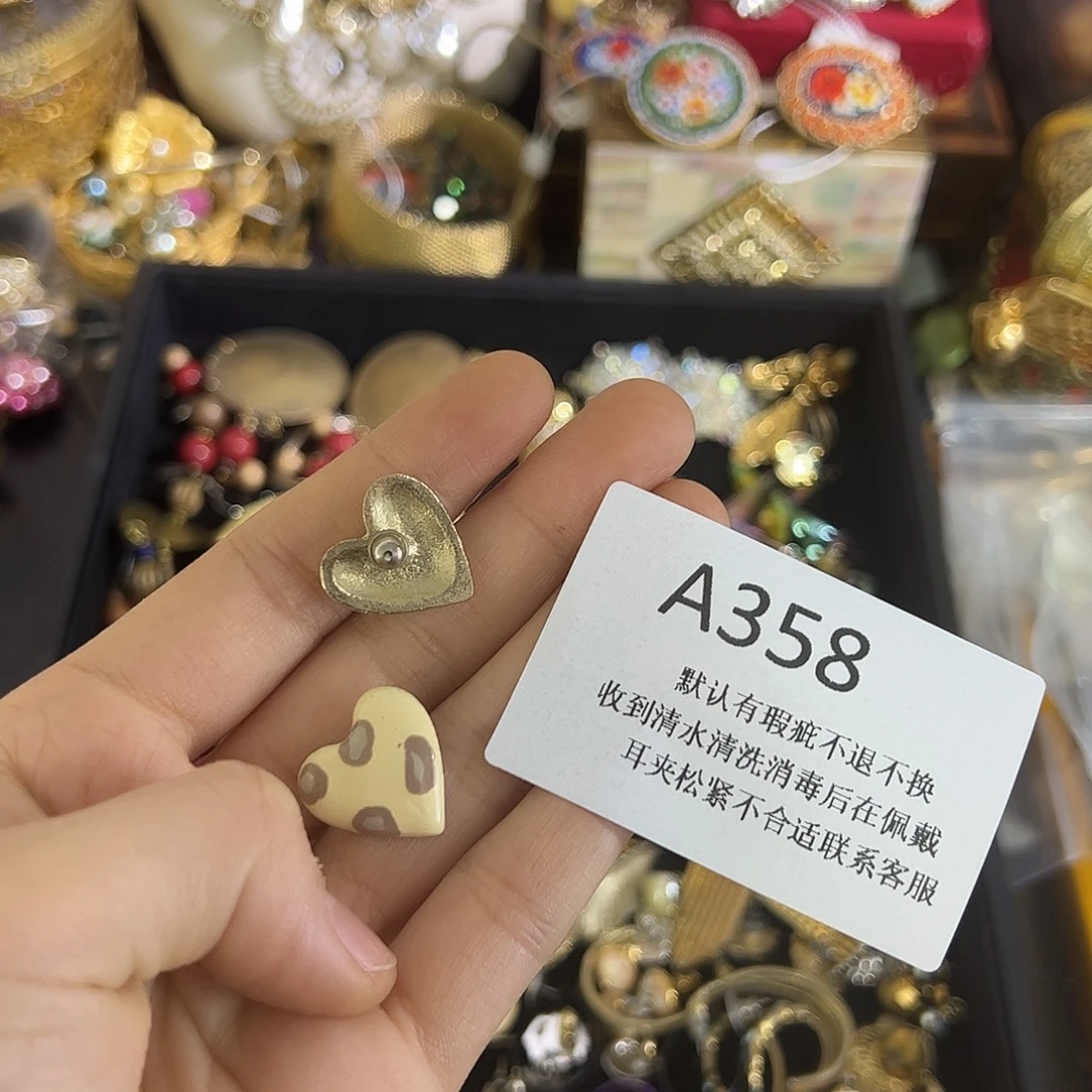 九***达合成碳硅石铜合金358