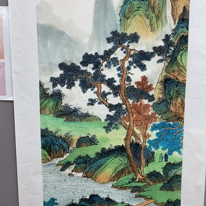 国画书画精品闪购链接带芯片级证书