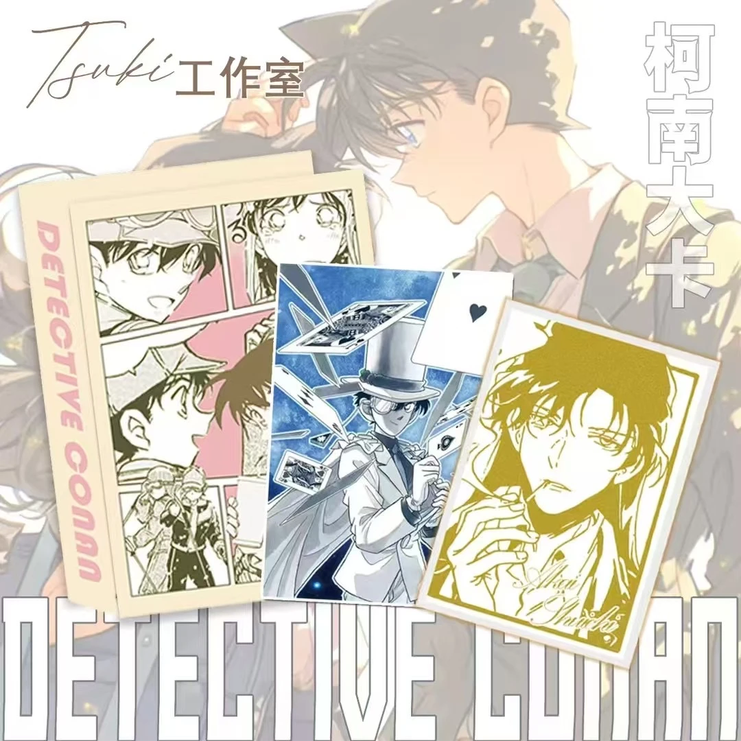 黎黎【A5大卡】Tsuki工作室《名侦探柯南》