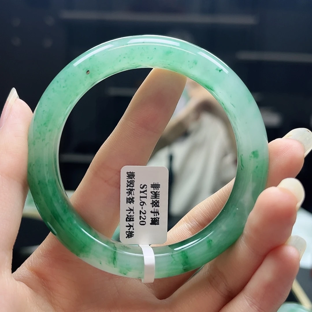 未镶嵌查罗石手镯非洲翠