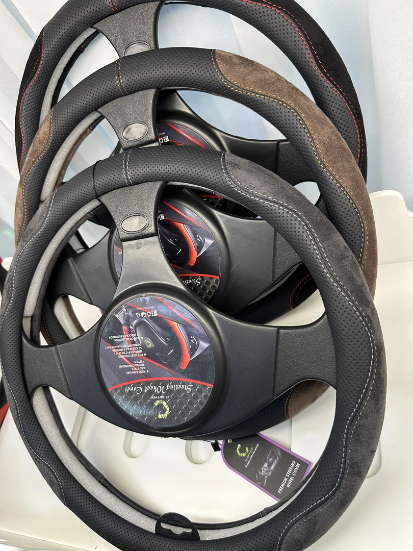 高级翻毛皮汽车方向盘套防滑吸汗透气四季通用
