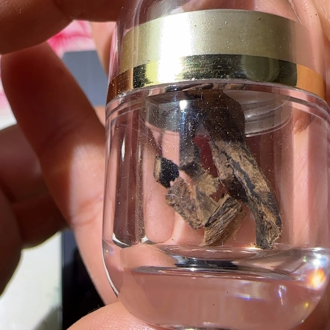 【闪购商品】沉香碎屑沉香达拉干沉水瘤疤1克