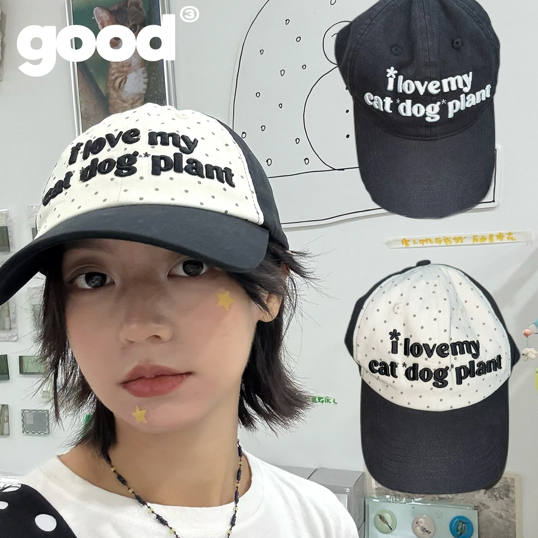 美好商店MeihaoStore字母波点I love my dog plant拼色球帽