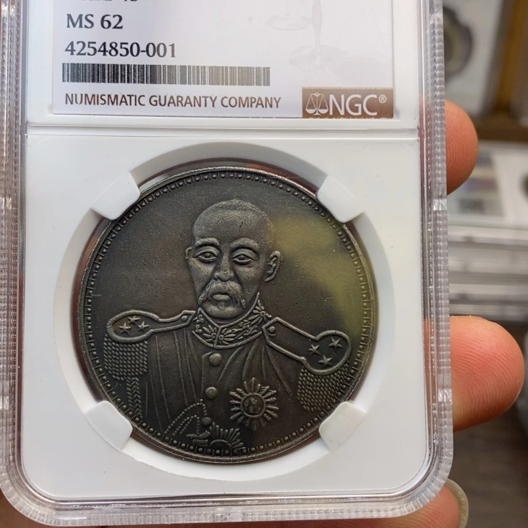 复古工艺饰品系列