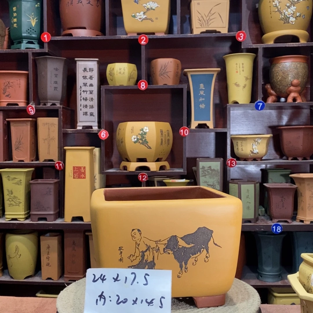 紫砂花盆紫砂花盆