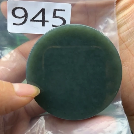 未镶嵌和田玉珠宝半成品