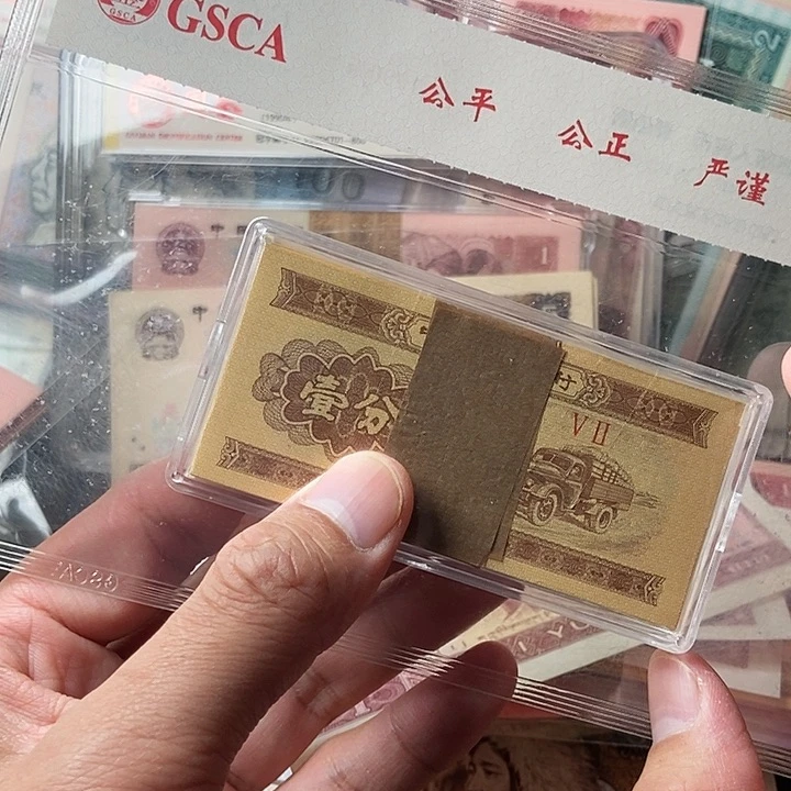 整刀00000000000000028