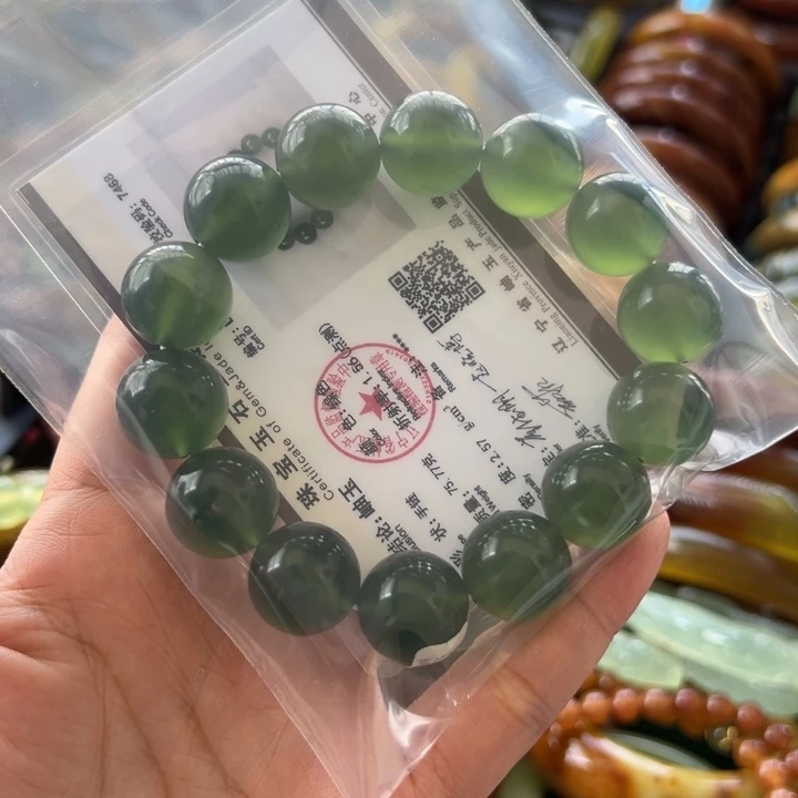 每***）未镶嵌岫玉手链卡16