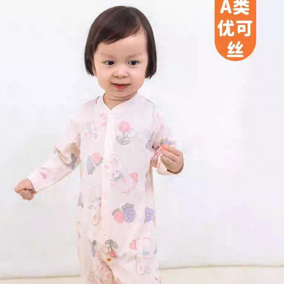 【严选299】婴幼儿秋冬款内穿婴儿