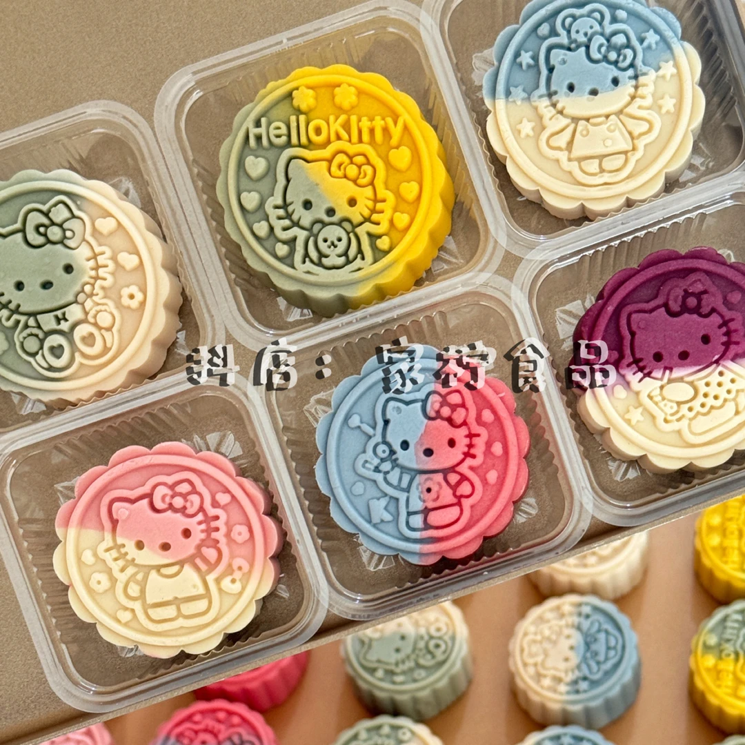 可爱HelloKitty月饼三丽鸥月饼中秋限定礼盒 九个口味一盒6個入